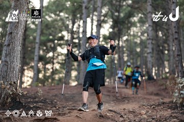 Dalat Ultra Trail 2026 - Ảnh #4741504