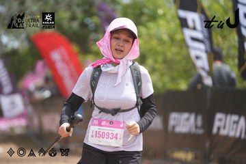 Dalat Ultra Trail 2026 - Ảnh #4865863
