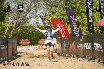 Dalat Ultra Trail 2026 - Ảnh #4702887