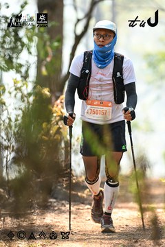 Dalat Ultra Trail 2026 - Ảnh #4706319