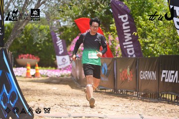 Dalat Ultra Trail 2026 - Ảnh #4868349
