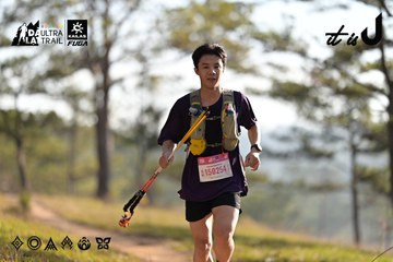 Dalat Ultra Trail 2026 - Ảnh #4894888