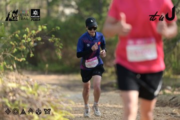 Dalat Ultra Trail 2026 - Ảnh #4894935