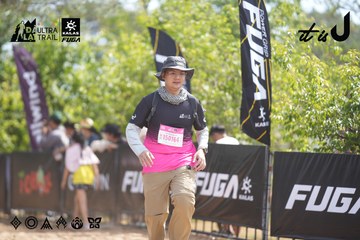 Dalat Ultra Trail 2026 - Ảnh #4858014