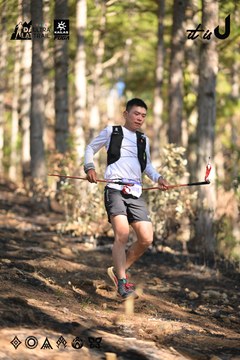 Dalat Ultra Trail 2026 - Ảnh #4878699