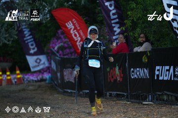 Dalat Ultra Trail 2026 - Ảnh #4756807