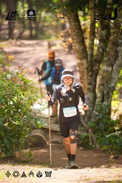 Dalat Ultra Trail 2026 - Ảnh #4908215