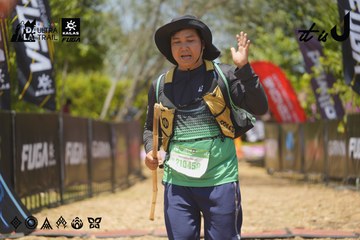 Dalat Ultra Trail 2026 - Ảnh #4721672
