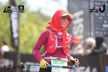 Dalat Ultra Trail 2026 - Ảnh #4858688