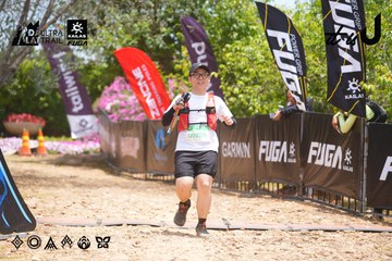 Dalat Ultra Trail 2026 - Ảnh #4869765