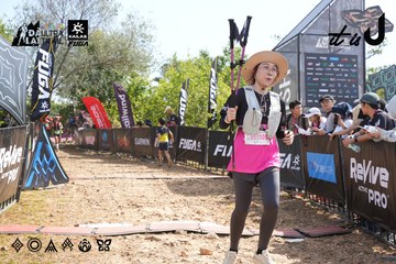 Dalat Ultra Trail 2026 - Ảnh #4864383