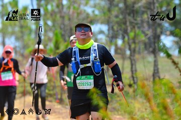 Dalat Ultra Trail 2026 - Ảnh #4876912
