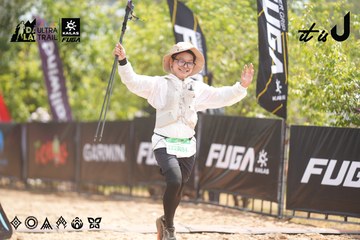 Dalat Ultra Trail 2026 - Ảnh #4860327