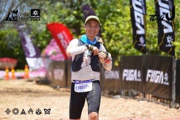 Dalat Ultra Trail 2026 - Ảnh #4701450