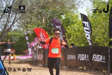 Dalat Ultra Trail 2026 - Ảnh #4865478