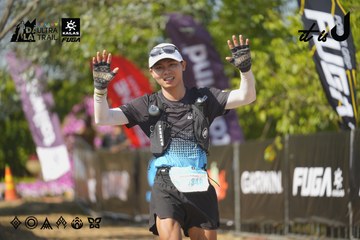 Dalat Ultra Trail 2026 - Ảnh #4761209
