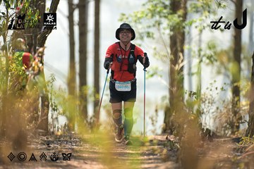 Dalat Ultra Trail 2026 - Ảnh #4718607