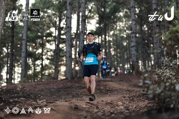 Dalat Ultra Trail 2026 - Ảnh #4741069