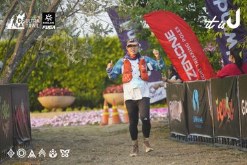 Dalat Ultra Trail 2026 - Ảnh #4760883