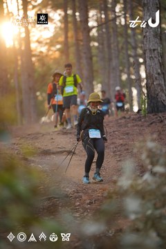 Dalat Ultra Trail 2026 - Ảnh #4913569