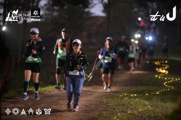 Dalat Ultra Trail 2026 - Ảnh #4721247