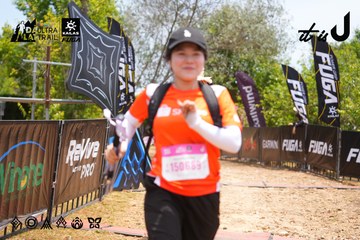 Dalat Ultra Trail 2026 - Ảnh #4869970