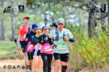 Dalat Ultra Trail 2026 - Ảnh #4877640