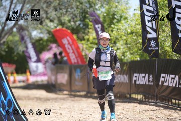 Dalat Ultra Trail 2026 - Ảnh #4691796