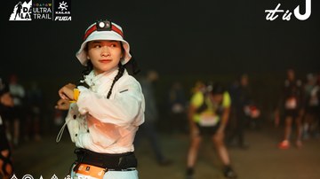 Dalat Ultra Trail 2026 - Ảnh #4682206