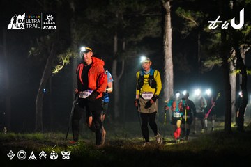 Dalat Ultra Trail 2026 - Ảnh #4697718