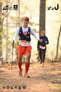 Dalat Ultra Trail 2026 - Ảnh #4707377