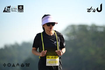 Dalat Ultra Trail 2026 - Ảnh #4911734