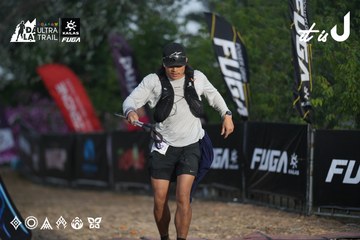 Dalat Ultra Trail 2026 - Ảnh #4761833