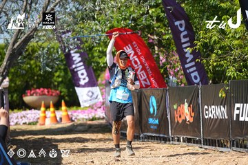 Dalat Ultra Trail 2026 - Ảnh #4738098