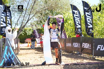 Dalat Ultra Trail 2026 - Ảnh #4695274