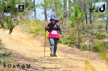 Dalat Ultra Trail 2026 - Ảnh #4876952