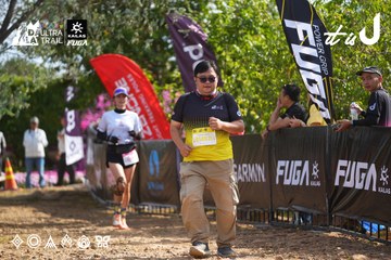 Dalat Ultra Trail 2026 - Ảnh #4899939