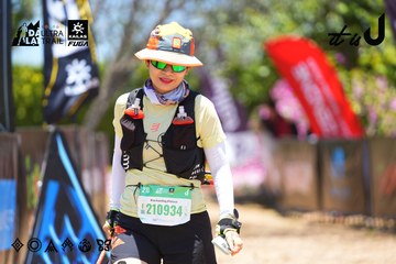 Dalat Ultra Trail 2026 - Ảnh #4699219