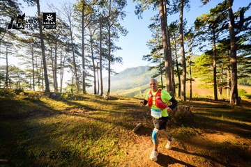 Dalat Ultra Trail 2026 - Ảnh #4912523
