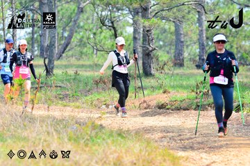 Dalat Ultra Trail 2026 - Ảnh #4877839
