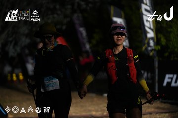Dalat Ultra Trail 2026 - Ảnh #4758042