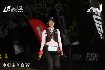 Dalat Ultra Trail 2026 - Ảnh #4747539