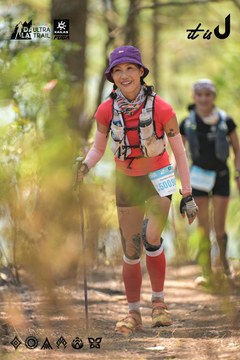 Dalat Ultra Trail 2026 - Ảnh #4718356