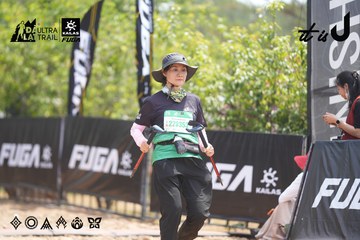 Dalat Ultra Trail 2026 - Ảnh #4861519