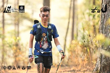 Dalat Ultra Trail 2026 - Ảnh #4707238
