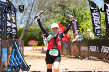 Dalat Ultra Trail 2026 - Ảnh #4699097