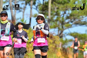 Dalat Ultra Trail 2026 - Ảnh #4749663