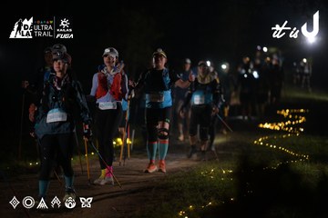Dalat Ultra Trail 2026 - Ảnh #4720346