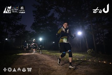 Dalat Ultra Trail 2026 - Ảnh #4730387