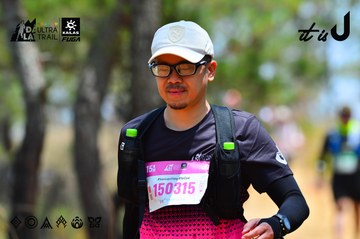 Dalat Ultra Trail 2026 - Ảnh #4876890
